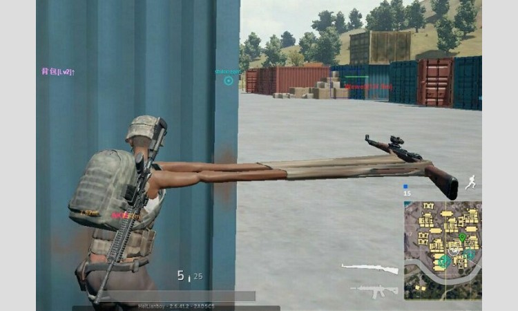 pubg insane hacks you must know